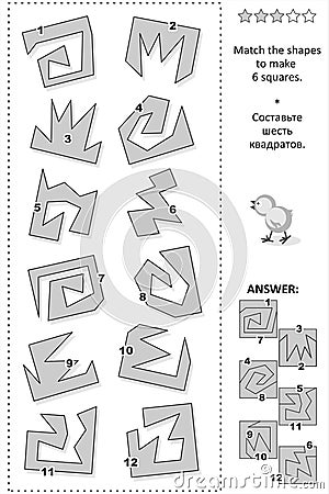 Visual math puzzle: Match the shapes to make 6 squares. Answer included. Black and white, printable. Stock Photo