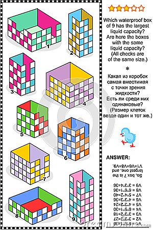 Visual math puzzle or problem, liquid container capacity measuring themed Vector Illustration