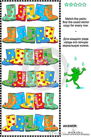 Visual puzzle: find the mirror copy for every row of gumboots Vector Illustration