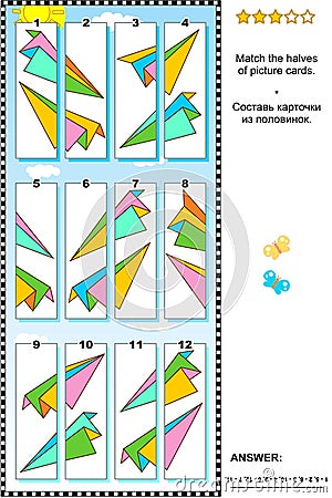 Visual puzzle - match the halves - paper planes Vector Illustration