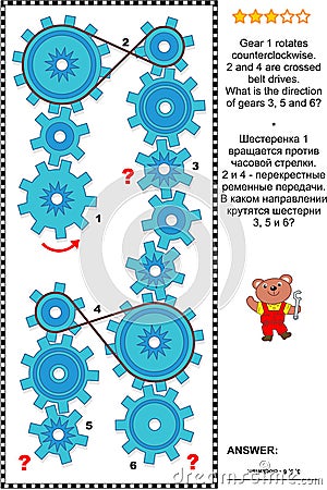 Visual puzzle with rotating gears and belt drives Vector Illustration