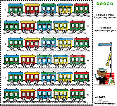 Visual riddle - find two identical trains Vector Illustration