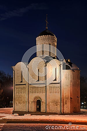 Highlighted in the Dusk - St. Demetrius Cathedral Stock Photo