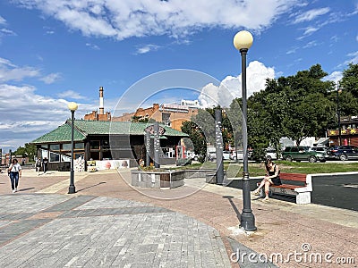 Vladivostok, Russia, September, 01, 2023. Sports promenade in Vladivostok in September Editorial Stock Photo