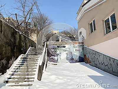 Vladivostok, Russia, February, 29,2020.Stairs from the lower station of the funicular to the upper station in winter in Vladivosto Editorial Stock Photo