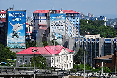 Vladivostok, Russia, August, 01, 2018. VLADIVOSTOK STATE UNIVERSITY OF ECONOMICS AND SERVICE Editorial Stock Photo