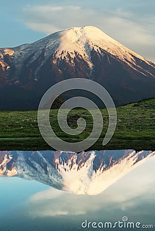 Volcano Tolbachik Stock Photo