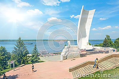 On the Volga embankment at the Rook complex Editorial Stock Photo