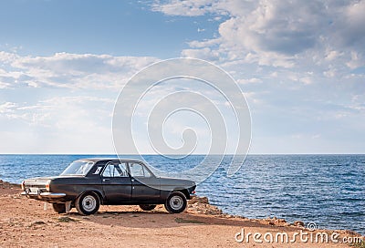 Volga GAZ-24 Stock Photo