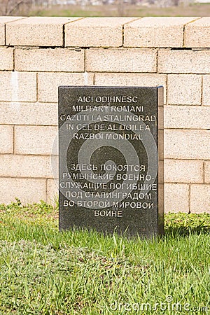 Volgograd. Russia - 16 April 2017. The memorial sign in the territory of the Romanian cemetery of soldiers killed in the Battle of Editorial Stock Photo