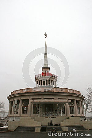 Old cafe Mayak with tower. Famous historic building. Editorial Stock Photo