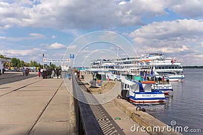 Volgograd. Russia-11 May 2017 View of the quay of the River station of the Central waterfront Volgograd Editorial Stock Photo