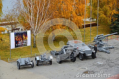Volgograd, Russia - November 01. 2016. Military equipment from times of Second World War near Museum of Battle of Stalingrad Editorial Stock Photo