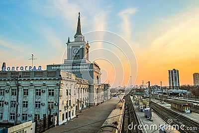 Volgograd, sky, decline, station, evening. Stock Photo