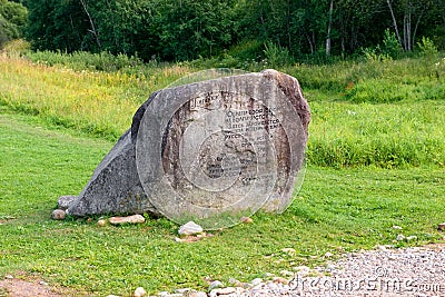 VOLGOVERHOVYE, Memorial stone with the appeal Editorial Stock Photo