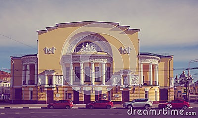 Volkov Theater in Yaroslavl, Russia Stock Photo