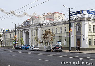 Voronezh. View of the building of the Voronezh Post Office. Russia september 2020 Editorial Stock Photo