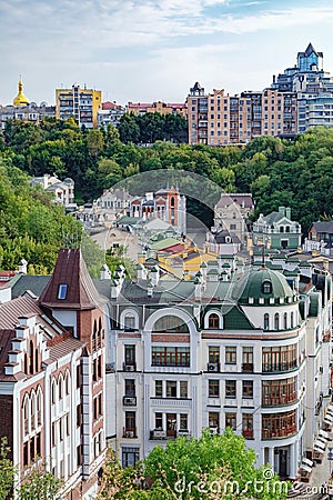 Vozdvizhenka street in Kiev, Ukraine Stock Photo