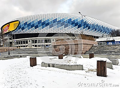 VTB Arena-Central stadium Dynamo named after Lev Yashin in Moscow Editorial Stock Photo