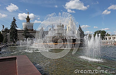 VVC Moscow, Stone Flower Fountain Editorial Stock Photo