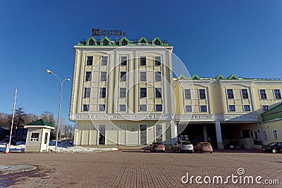 Vyksa, Russia. - February 9.2016. Batashev hotel in the center of Vyksa. Editorial Stock Photo