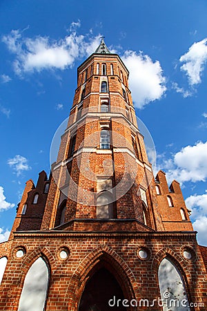 Vytatuas' Great Church Stock Photo