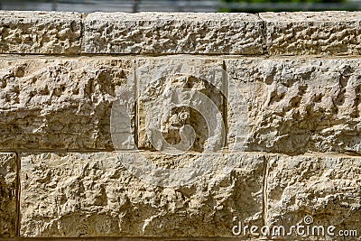 Wailing Wall in Jerusalem Stock Photo