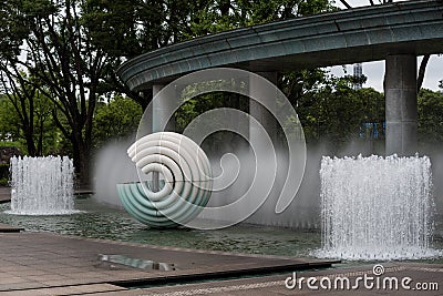 Wakadura fountain in Marunouchi district in Tokyo, Japan Editorial Stock Photo