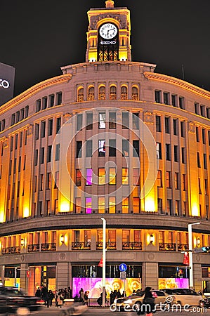 Wako department store, Ginza Tokyo japan Editorial Stock Photo