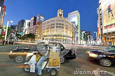 Wako Department Store in Ginza, Tokyo, Japan Editorial Stock Photo