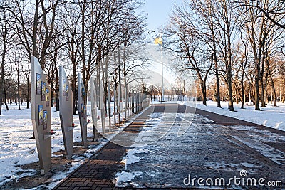 Walk of Fame to the fallen ATO heroes Editorial Stock Photo