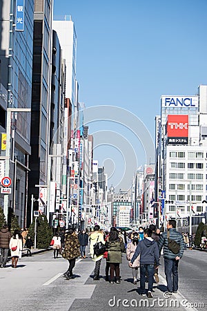 Walking street on National Foundation Day on FEBRUAY 11, 2015 in Ginza, Tokyo. Editorial Stock Photo