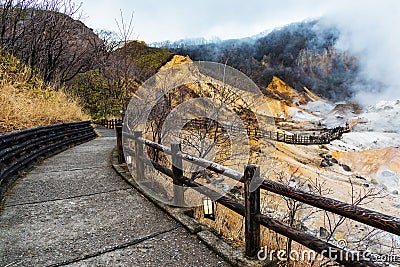 Walking trail to Jigokudani hell valley Stock Photo