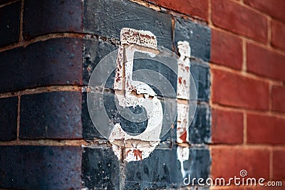 51 wall Stock Photo