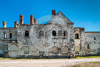 The collapsed facade of the architectural complex Fedorovsky tow Stock Photo