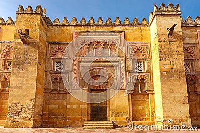 The wall of Great Mosque Mezquita, Cordoba, Spain Stock Photo