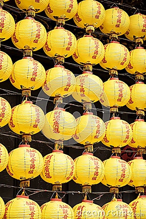 Wall of Yellow Lanterns Stock Photo