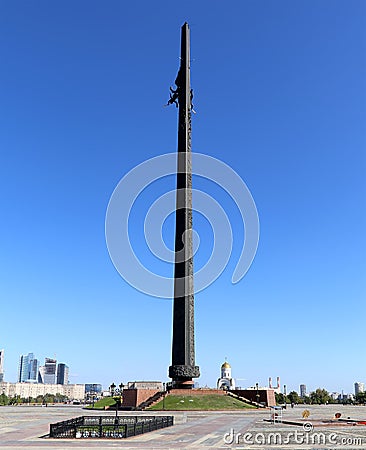 War memorial in Victory Park on Poklonnaya Hill, Moscow, Russia Editorial Stock Photo