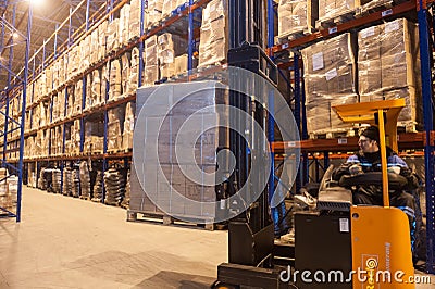 Warehouses of the network of hypermarkets METRICA Editorial Stock Photo