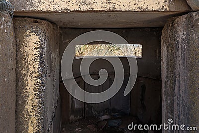 Warhead with embrasure that has remained since the War of the Doomsday Yom Kippur War on the Golan Heights in Israel Stock Photo