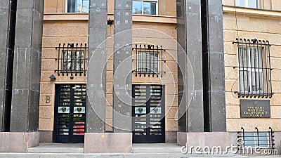 Architectural fragment of the entrance of the Chancellery of the President of the Republic of Poland Editorial Stock Photo