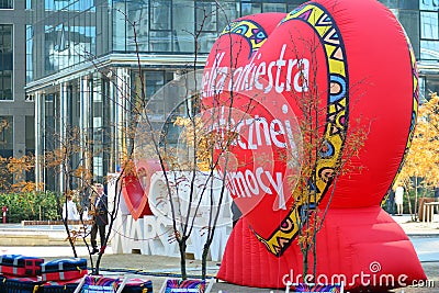 Red heart, a symbol of social charity. The charity campaign of the Great Orchestra of Christmas Charity. Jurek Ow Editorial Stock Photo