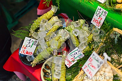 Wasabi Store sells wasabi root is most popular japan food favor Editorial Stock Photo