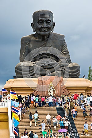 Wat Huay Mongkol Temple Editorial Stock Photo