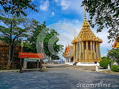 Wat Khaopraseesanpetch Temple, U Thong, Suphanburi Thailand Stock Photo