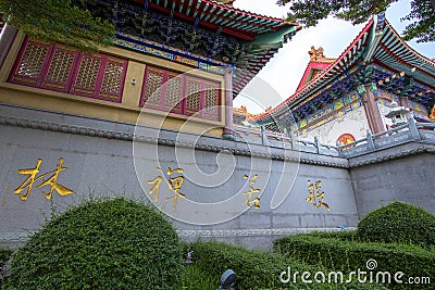 Wat Leng Nei Yi 2 has beautiful architecture of Chinese temple in Bang Bua Thong, Nonthaburi Province Stock Photo