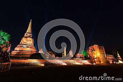 Wat Mahathat light up Stock Photo