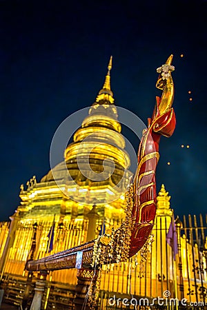 Wat Phra That Haripunchai Woramahawihan during Loy Krathong festival, in Lapmhun, Thailand Stock Photo