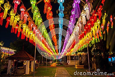 Wat Phra That Haripunchai Woramahawihan during Loy Krathong festival, in Lapmhun, Thailand Stock Photo