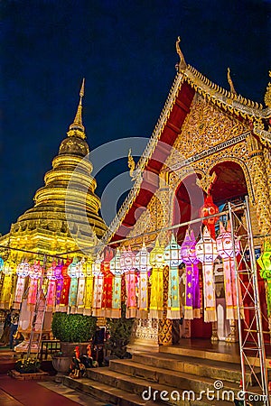 Wat Phra That Haripunchai Woramahawihan during Loy Krathong festival, in Lapmhun, Thailand Stock Photo